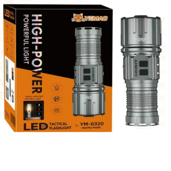 Camping & Outdoor Lighting