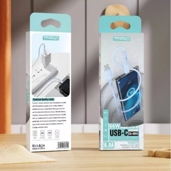 كابلات البيانات