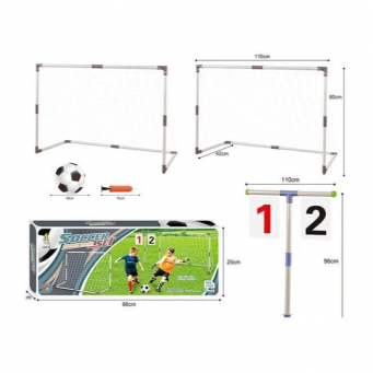 ألعاب النشاط