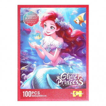 التعلم والتطوير