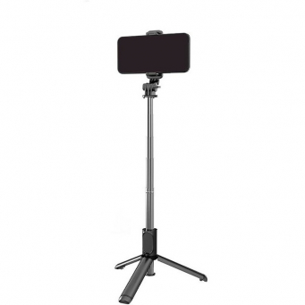 Camera Tripods, Supports & Rigs